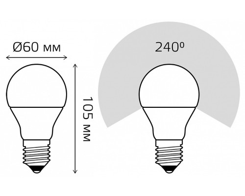 Лампа светодиодная Gauss Led Elementary A60 E27 7Вт 4100K 23227A