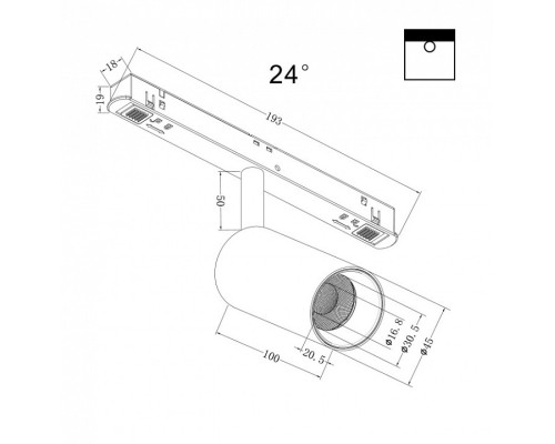 Светильник на штанге Maytoni Focus LED TR032-2-5W3K-S-B