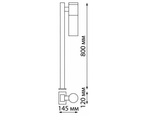 Наземный низкий светильник Novotech Mobi 370961