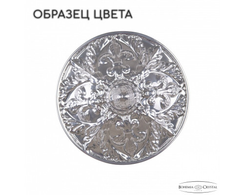 Подвесная люстра Bohemia Ivele Crystal AL7801 AL78101/12/300 B CG