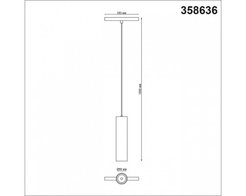 Подвесной светильник Novotech Flum 358636