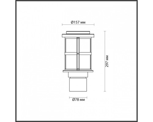 Наземный низкий светильник Odeon Light Magus 4964/1A