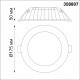 Встраиваемый светильник Novotech Gesso 358807