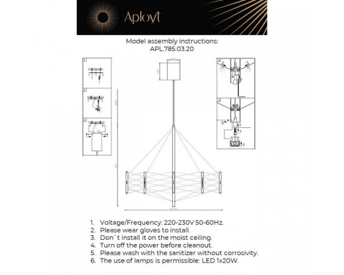 Подвесная люстра Aployt Babetta APL.785.03.20