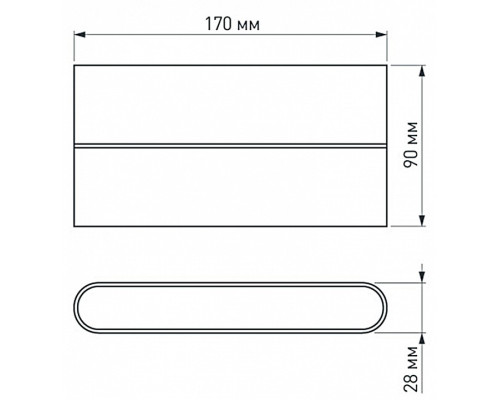 Накладной светильник Arlight Flat 032413