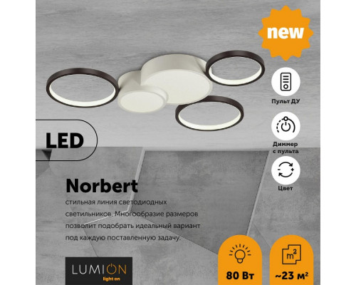 Потолочная люстра Lumion Norbert 5253/80CL