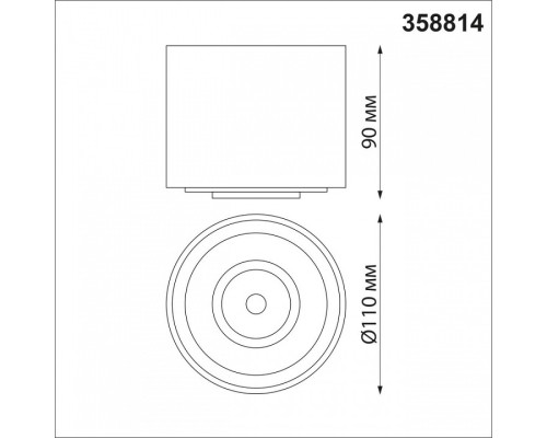 Накладной светильник Novotech Gesso 358814