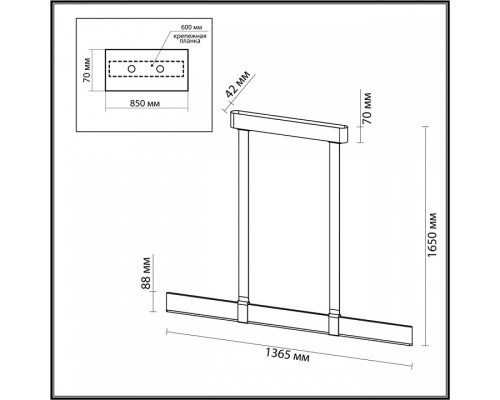 Подвесной светильник Odeon Light Vincent 6630/36L