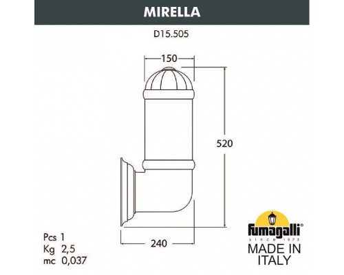 Светильник на штанге Fumagalli Sauro D15.505.000.AYF1R