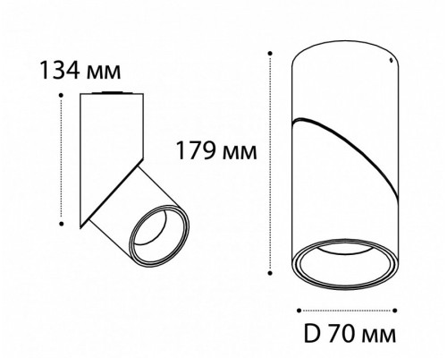 Накладной светильник Italline M03-0106 M03-0106 black