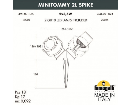 Наземный низкий светильник Fumagalli Minitommy 3M1.001.000.AXU2L