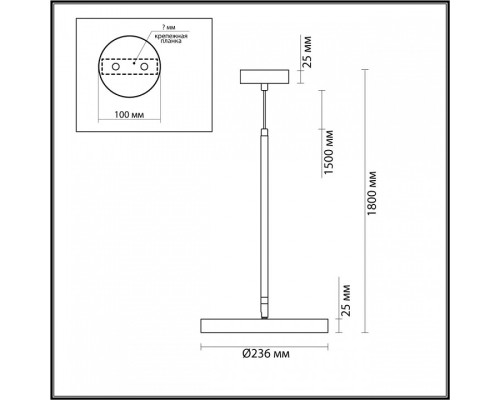 Подвесной светильник Odeon Light Bergi 5064/15L