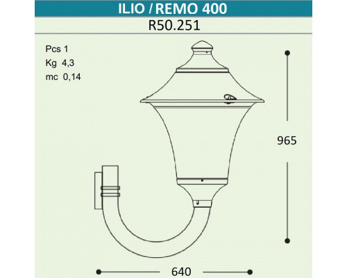 Светильник на штанге Fumagalli Remo R50.251.000.AYE27