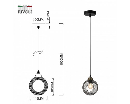 Подвесной светильник Rivoli Lilia Б0054906