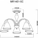 Люстра на штанге MyFar Anna MR1451-5C