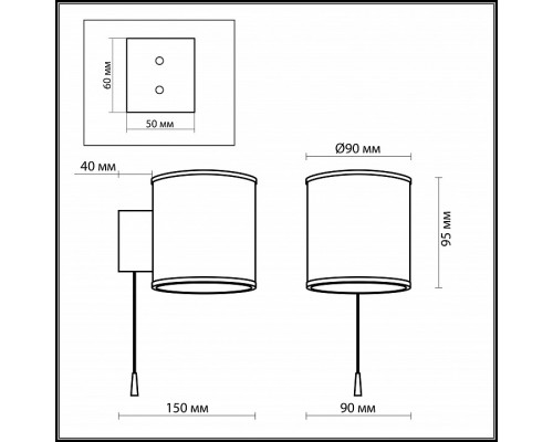 Бра Odeon Light Palu 2182/1W