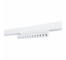 Накладной светильник Arte Lamp Linea A4668PL-1WH