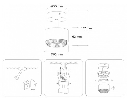 Спот Ambrella Light TN TN71279