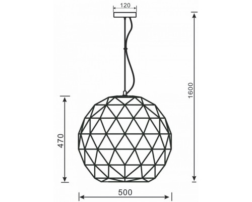 Подвесной светильник Deko-Light Asterope round 342131