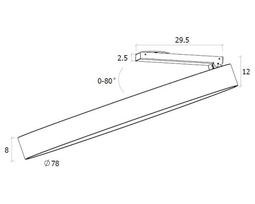 Спот DesignLed UF UF034-80-WH-NW