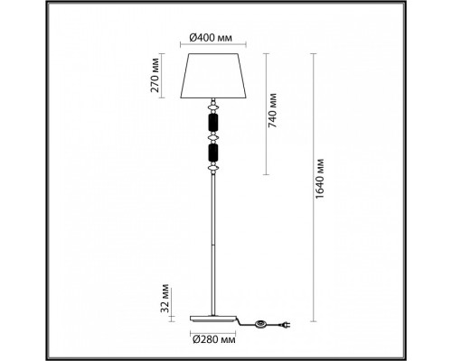 Торшер Odeon Light Candy 4861/1FA