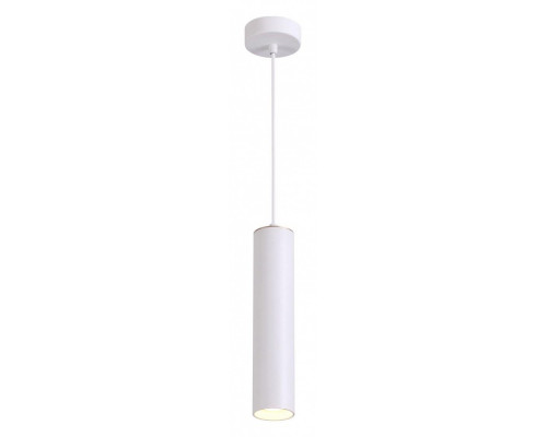 Подвесной светильник Odeon Light Kiko 3873/1L