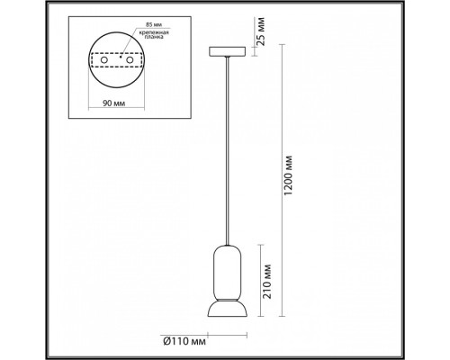 Подвесной светильник Odeon Light Kerama 5054/1E