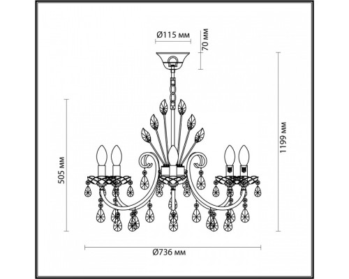 Подвесная люстра Odeon Light Versia 4977/8