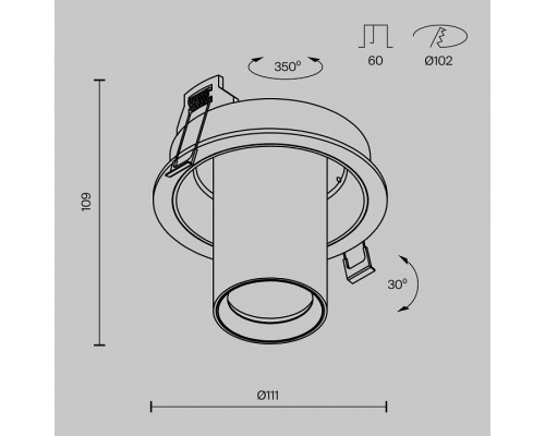 Светильник на штанге Maytoni FOCUS S C048CL-01-GU10-W