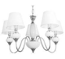 Подвесная люстра Arte Lamp Hazel A3036LM-5CC