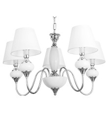 Подвесная люстра Arte Lamp Hazel A3036LM-5CC