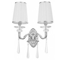 Бра LUMINA DECO Federrica LDW 1158-2 WT