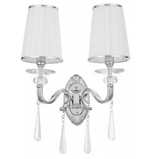 Бра LUMINA DECO Federrica LDW 1158-2 WT