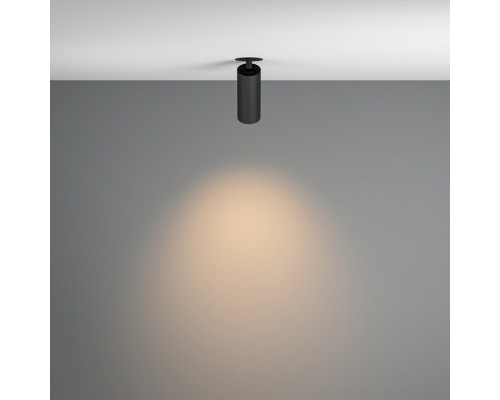 Светильник на штанге Maytoni FOCUS LED C053CL-L12W3K-W-B