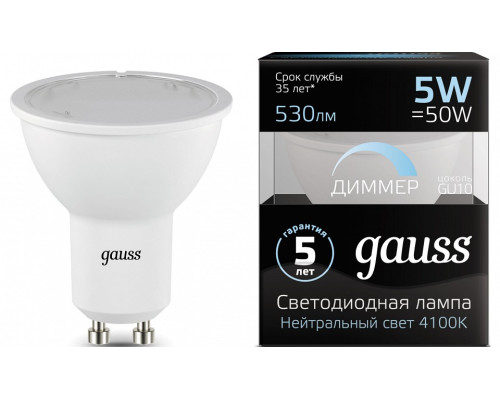 Лампа светодиодная Gauss 1015 GU10 5Вт 4100K 101506205-D