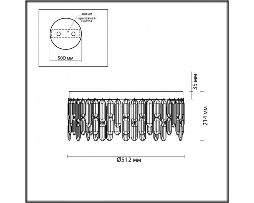 Потолочная люстра Odeon Light Dakisa 4986/6C