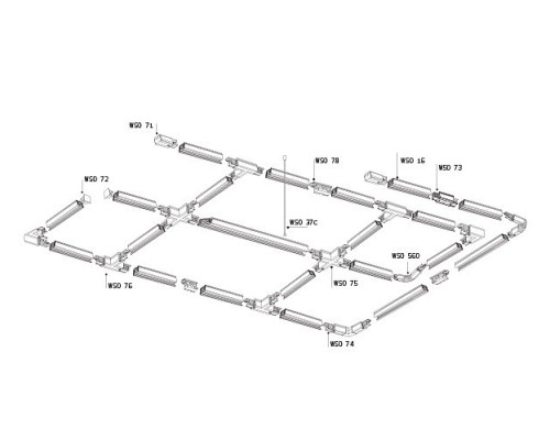 Трек накладной Italline WSO WSO 16 white