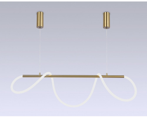 Подвесной светильник Ambrella Light FL FL10535