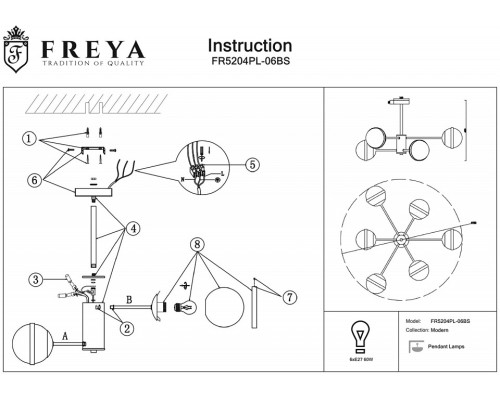 Люстра на штанге Freya Sonder FR5204PL-06BS