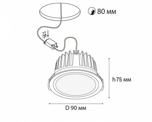 Встраиваемый светильник Italline IT08-8018 IT08-8018 white 3000K