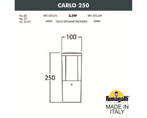 Наземный низкий светильник Fumagalli Carlo DR1.573.000.LXU1L