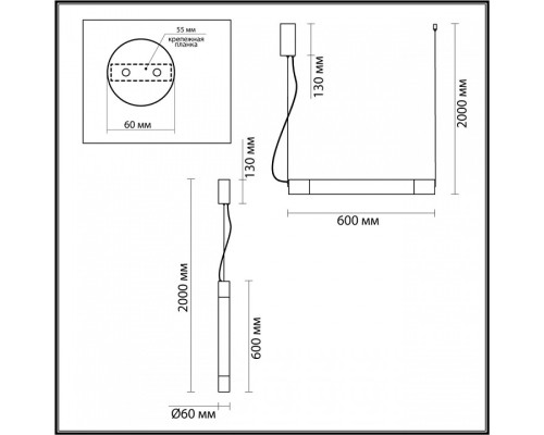 Подвесной светильник Odeon Light Marbella 6686/15L