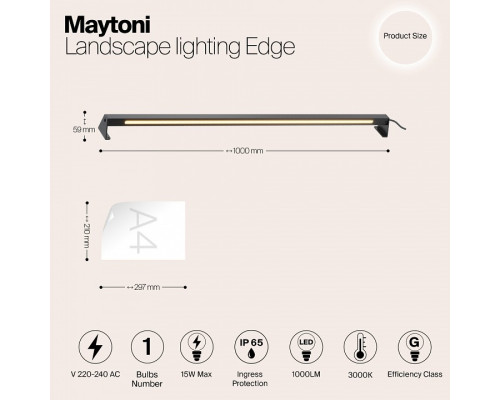 Наземный низкий светильник Maytoni Edge O415FL-L15B3K