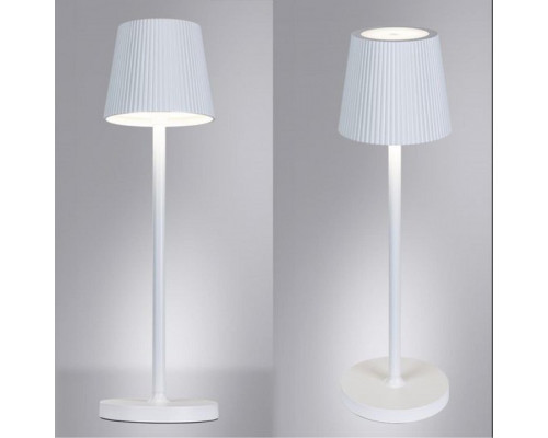 Настольная лампа декоративная Arte Lamp Fuyue A1616LT-1WH