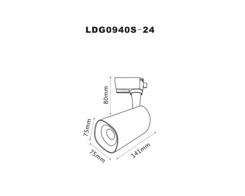 Светильник на штанге Arte Lamp Barut A4563PL-1BK