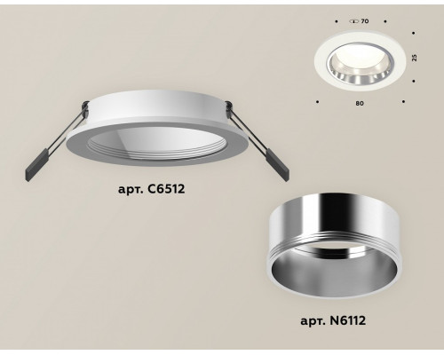 Встраиваемый светильник Ambrella Light XC XC6512003