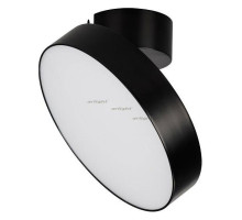 Светильник на штанге Arlight SP-RONDO-FLAP-R250-30W Day4000 (BK, 110 deg) 028171