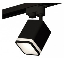 Светильник на штанге Ambrella Light XT XT7813021