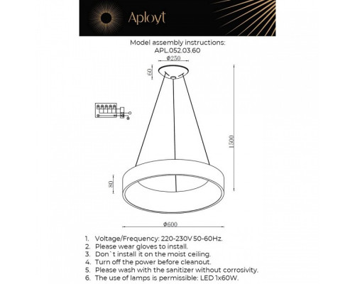 Подвесной светильник Aployt Michell APL.052.03.60