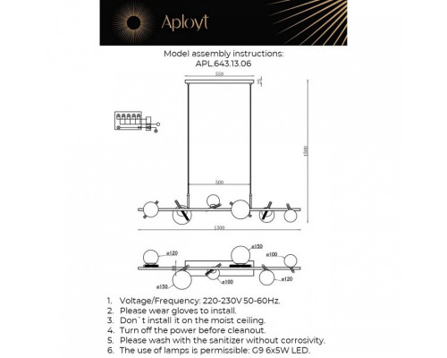 Подвесной светильник Aployt Penelopa APL.643.13.06